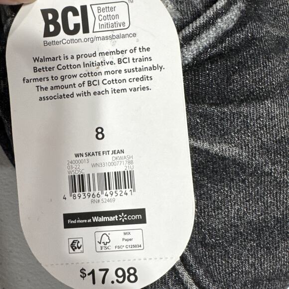 Wonder Nation Skate Fit Jeans Boys 8 Faded Black Denim Adjustable Waist Distress - Picture 6 of 12